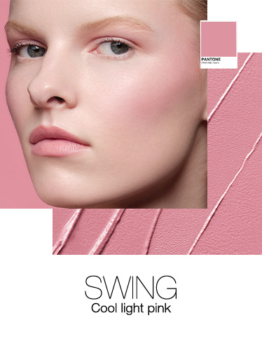 SWING